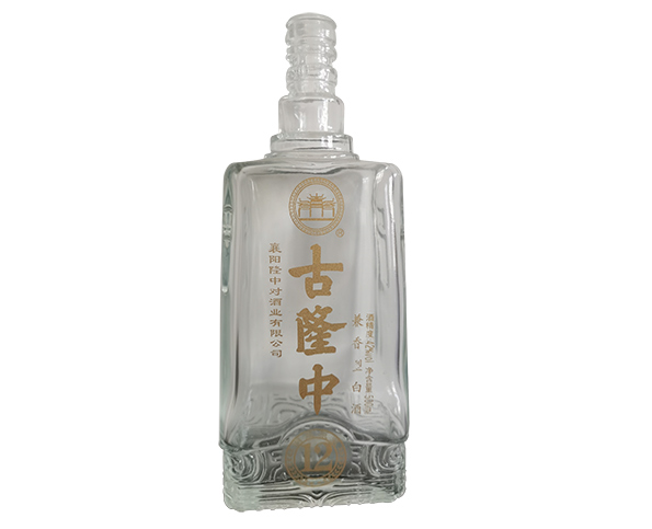 烤花玻（bō）璃（lí）酒瓶