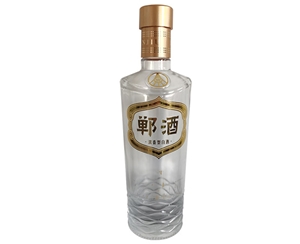 烤花玻（bō）璃酒瓶